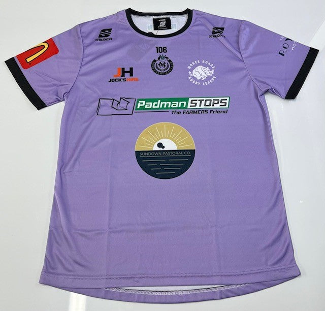 2024 Training Shirt- Purple